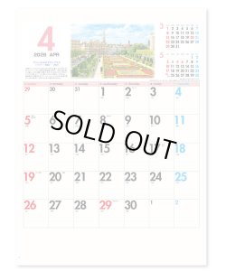 画像3: ロマン紀行（世界遺産旅情）＠515円〜(税込)