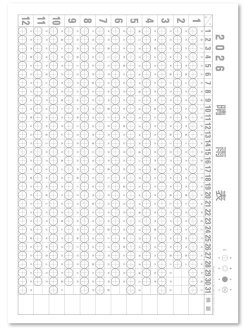 画像4: A2高級厚口文字 晴雨表付＠460円〜(税込)