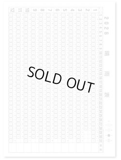 画像4: A2高級厚口文字 晴雨表付＠460円〜(税込)