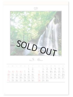 画像3: 四季六彩 ＠460円〜(税込)