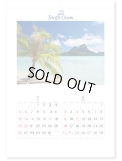 画像3: パシフィックオーシャン＠460円〜(税込)