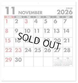 画像4: シンプルスケジュール　＠415円〜(税込)