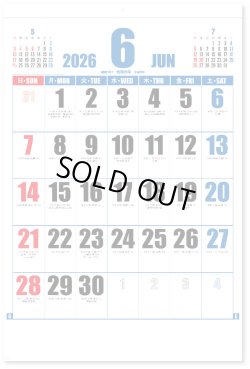 画像3: 日本地図入りジャンボ文字＠595円〜(税込)