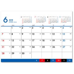 画像4: ファイブマンススケジュール＜卓上＞＠360円〜(税込)