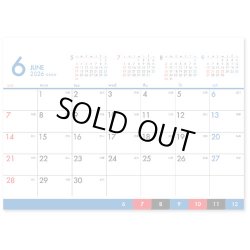 画像4: ファイブマンススケジュール＜卓上＞＠360円〜(税込)