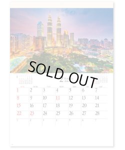 画像2: エンドレスシティ＜世界の夜景＞＠495円〜(税込)