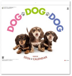 画像1: DOG DOG DOG  ＠495円〜(税込)