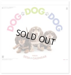 画像1: DOG DOG DOG  ＠495円〜(税込)