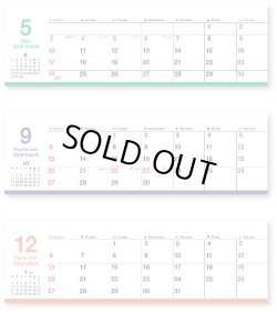 画像3: スリムデスクトップ ＠360円〜(税込)