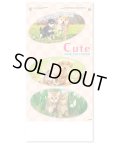 キュート（CUTE)  100冊＠370円〜(税込)