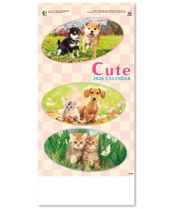 画像1: キュート（CUTE)  100冊＠395円〜(税込)