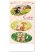 画像1: キュート（CUTE)  100冊＠395円〜(税込) (1)