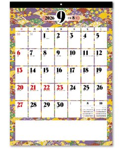 画像4: 友禅もよう（文字月表）＠460円〜(税込)