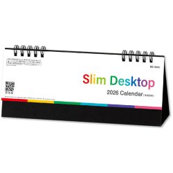 画像1: スリムデスクトップ ＠360円〜(税込)