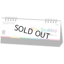 画像1: スリムデスクトップ ＠360円〜(税込)