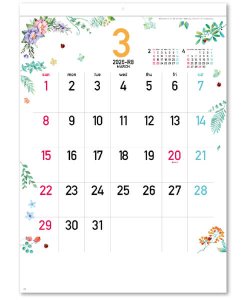 画像1: Happy  days  46/4切 ＠430円〜(税込)