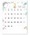 画像1: Happy  days  46/4切 ＠430円〜(税込) (1)