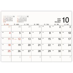画像2: ロングプランスケジュール　＠360円〜(税込)