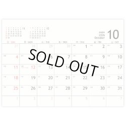 画像2: ロングプランスケジュール　＠360円〜(税込)