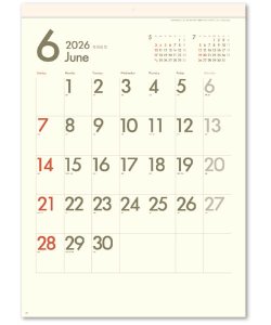 画像3: DAYS(文字月表)＠370円〜(税込)