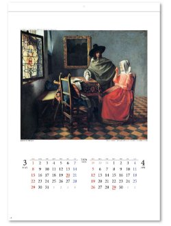 画像3: フェルメール＠495円〜(税込)