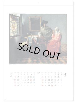 画像3: フェルメール＠495円〜(税込)