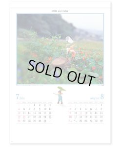 画像4: 森の小人たち＠370 円〜（税込）