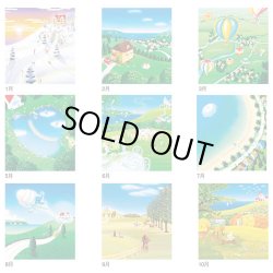 画像4: ナイスデー（NICE DAY) ＠495円〜(税込)