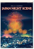 ジャパンナイトシーン フィルム  ＠970円〜(税込)
