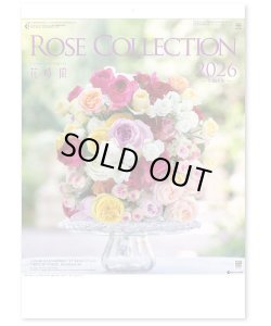画像1: ROSE COLLECTION・ローズコレクション ＠415円〜(税込)