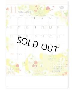 画像4: モダン押し花・和紙はり絵 ＠460円〜(税込)