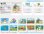 画像5: フラワーパレット＠495円〜(税込) (5)