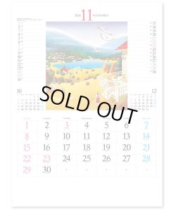 画像3: ナイスデー（NICE DAY) ＠495円〜(税込)