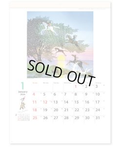 画像2: 光と影のメルヘン　 ＠515円〜(税込)