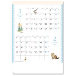 画像2: ピーターラビット　A4切 ＠370円〜(税込)
