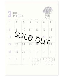 画像3: スケッチデイズ 46/4切 ＠430円〜(税込)