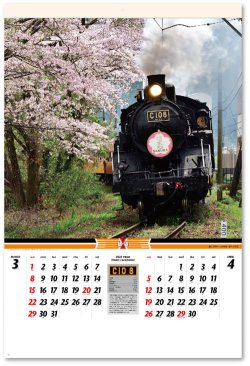 画像3: 雄姿（フィルム）  ＠970円〜(税込)