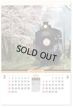 画像3: 雄姿（フィルム）  ＠970円〜(税込)