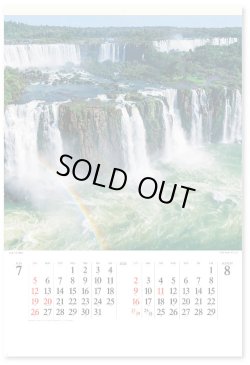 画像2: 世界の大自然　(フィルム）＠970円〜(税込)