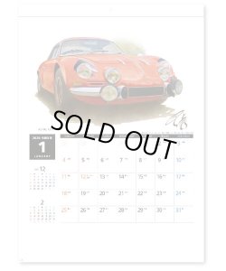 画像2: ＲＯＡＤ ＳＴＡＲ　〜時代を翔けた名車達〜＠495円〜(税込)