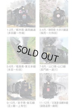 画像4: 雄姿（フィルム）  ＠970円〜(税込)