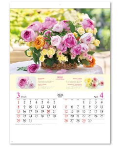 画像2: ROSE COLLECTION・ローズコレクション ＠415円〜(税込)