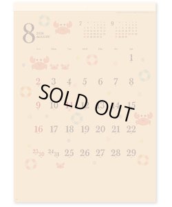 画像3: クラフトペーパーアニマル ＠430円〜(税込)