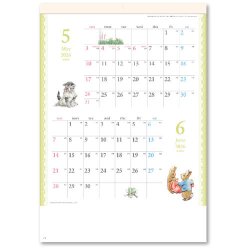 画像4: ピーターラビット　A4切 ＠370円〜(税込)