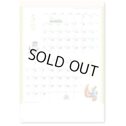 画像4: ピーターラビット　A4切 ＠370円〜(税込)