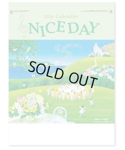 画像1: ナイスデー（NICE DAY) ＠495円〜(税込)