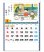 画像3: わらべ歳時記　＠400円〜(税込) (3)
