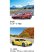 画像4: ハイウェイ＆スーパーカー＠415円〜(税込) (4)