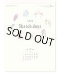 スケッチデイズ 46/4切 ＠430円〜(税込)