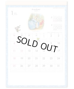 画像2: ピーターラビット　＠460円〜(税込)